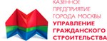 Управление Гражданского Строительства